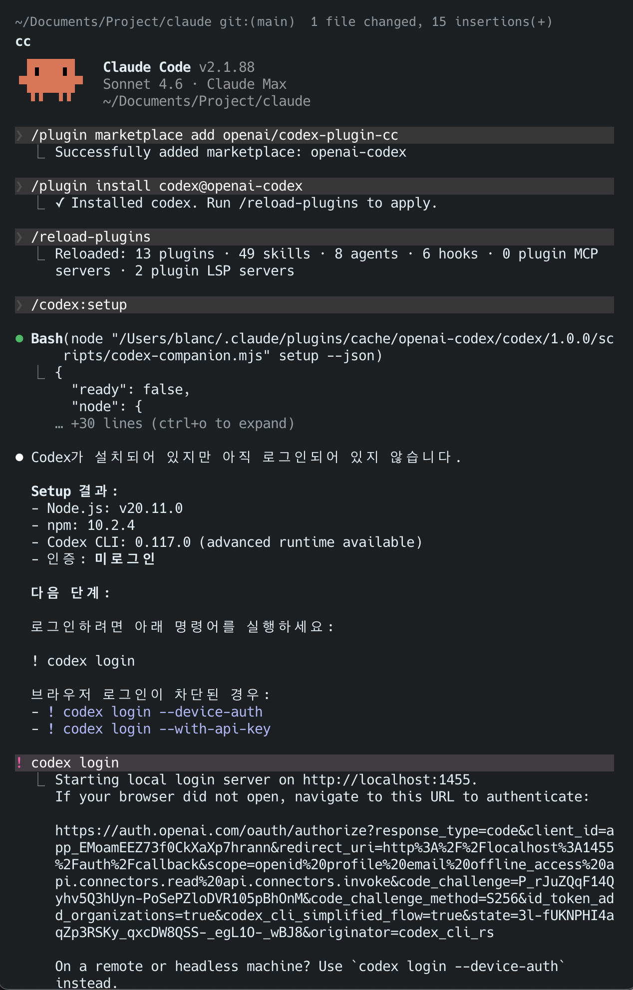 새소식 이미지